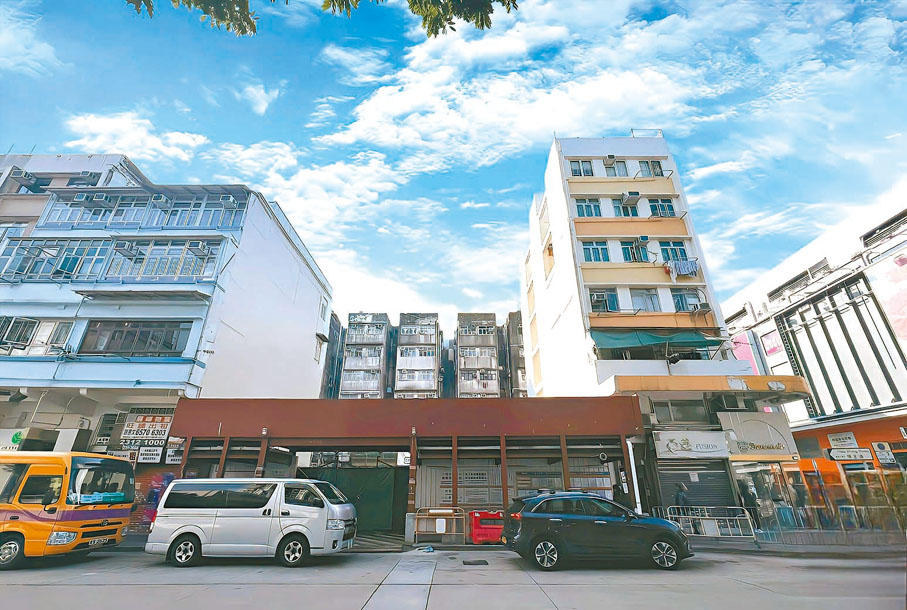 ●九龍城侯王道93及95號住宅地皮公開招標出售,截標日期為3月18日。