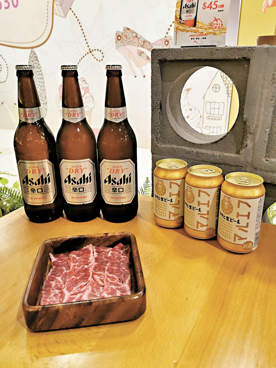 ●餐廳供應多款日本啤酒