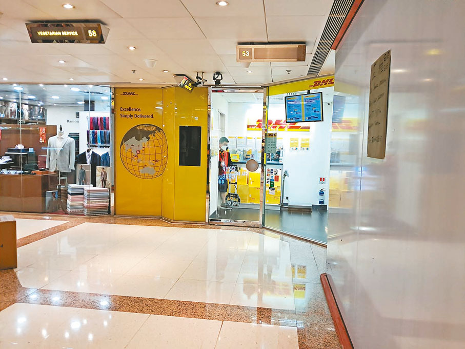 ●DHL外貌。 香港文匯報記者曾業俊 攝