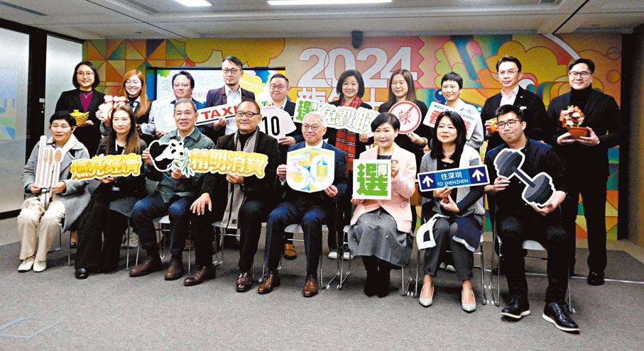 ●消委會昨日公布「2024龍年十大消費新聞選舉」結果,其中涉及5,000多宗投訴、金額逾2億元的「舒適堡全線結業」新聞,以近五成半的得票率登上榜首。 香港文匯報記者涂穴 攝
