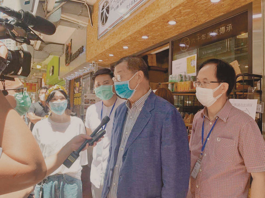 ●非法「初選」期間,若干「黃店」作為「投票站」,黎智英甚至現身宣傳。資料圖片
