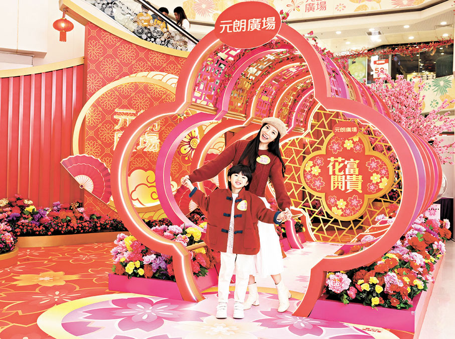●粉色系立體桃花拱門