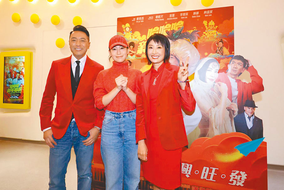 ●姜皓文與太太殷寧讚炎明熹窩心。