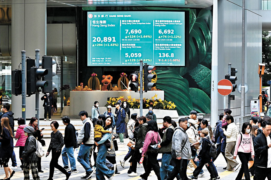 ●比亞迪下周公布新智能駕駛輔助系統，刺激H股及A股大升，其他科技股亦受捧。 中新社