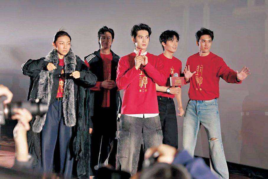 ●《封神2》主創一秒入戲。 胡若璋  攝