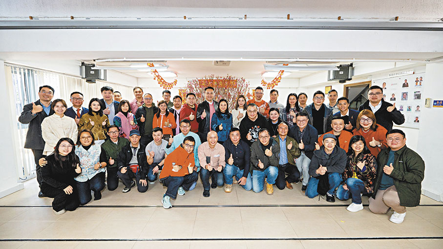 ●葛珮帆、李世榮舉辦新春團拜盆菜宴。 民建聯供圖