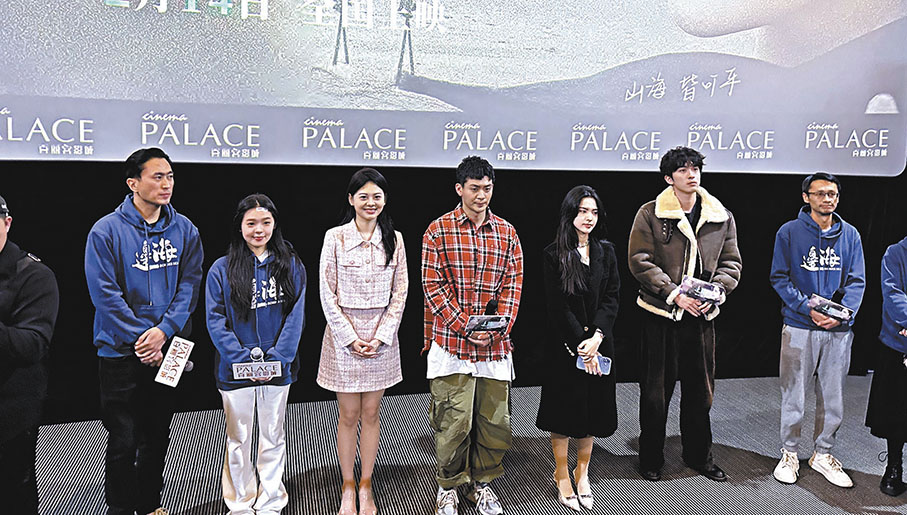 ●電影主創現身廣州,講述中越青年愛情的幕後故事。 胡若璋 攝