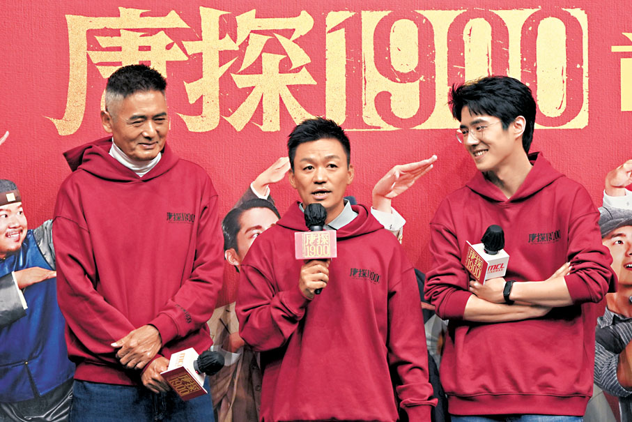 ●發哥、王寶強與劉昊然分享爆笑幕後花絮。孫嘉蔚 攝