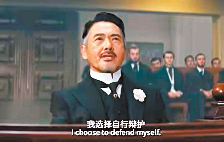 ●發哥在法庭晒英文台詞功底。