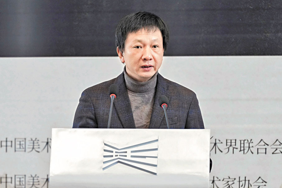 ●中國美術學院院長余旭紅表示卓鶴君開啟了「新浙派」筆墨氤氳的新境。