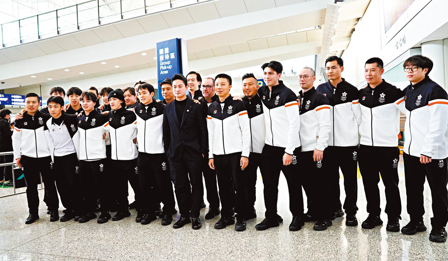 ●男子冰球隊昨日返港。  中國香港冰球總會圖片