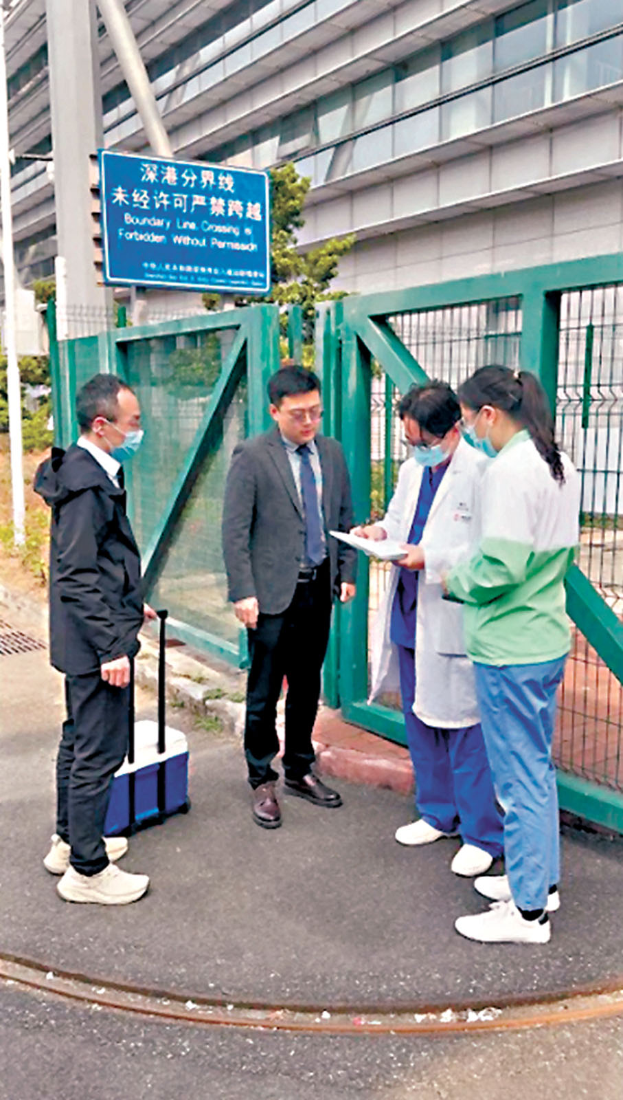 交收　香港兒童醫院供圖