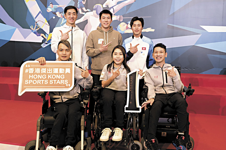 ●硬地滾球BC3級混雙組合何宛淇（前排中）與謝德樺（前排右）爭逐「傑運」最佳運動組合。