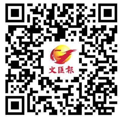 全球首例!機器人前空翻帥炸了!