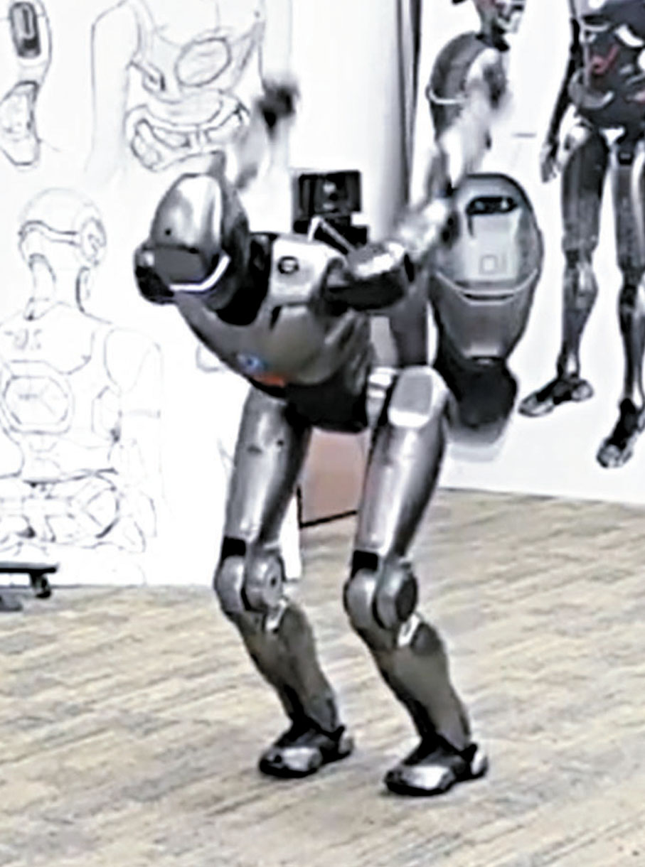 起跳