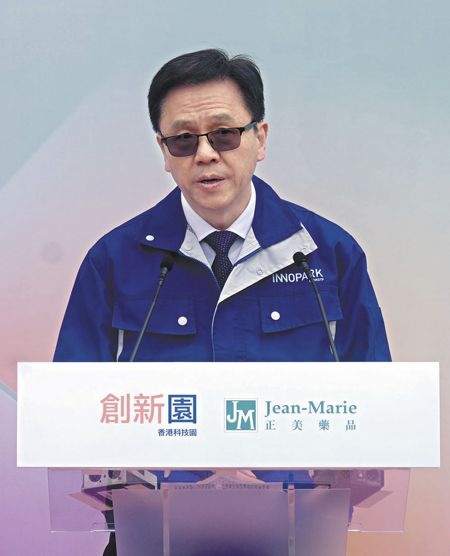 ●孫東表示,正美藥品這個智能生產項目,是首個在加速計劃下,獲新型工業評審委員會支持的項目。 香港文匯報記者涂穴 攝