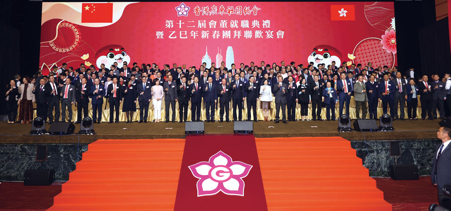 ●廣總總顧問張國榮,執行主席張廣軍、黃少康,秘書長吳華江致祝酒辭。