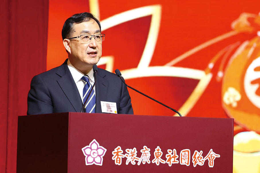 ●廣東省委常委、統戰部部長王曦致辭。