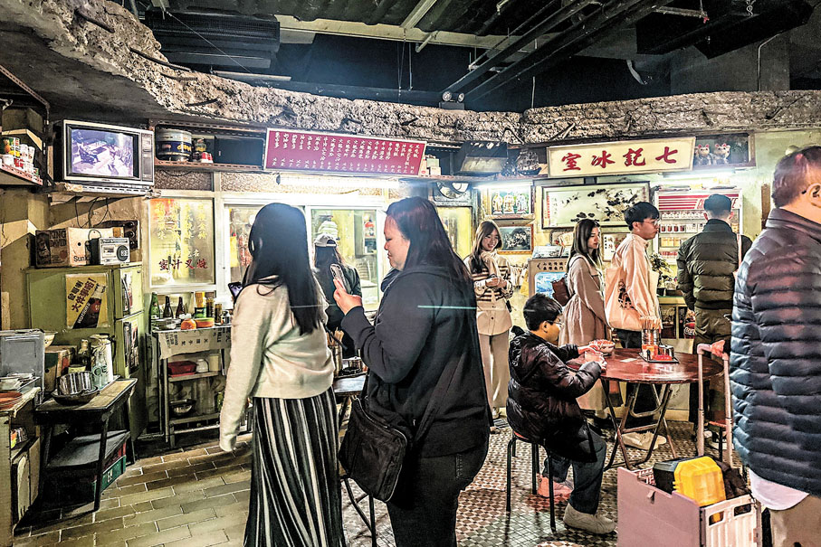 ●展區亦安設了多種餐飲及零售攤位。