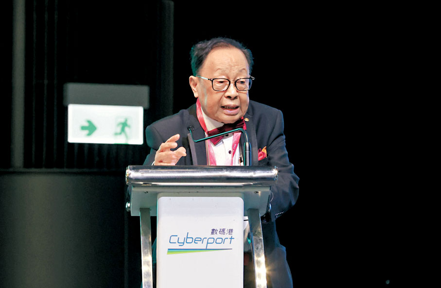 國際院士科創中心創辦人陳清泉:「香港作為連接全球的創新樞紐,是推動AI治理與合作的理想平台。」香港文匯報記a03a4.jpg者萬霜靈 攝