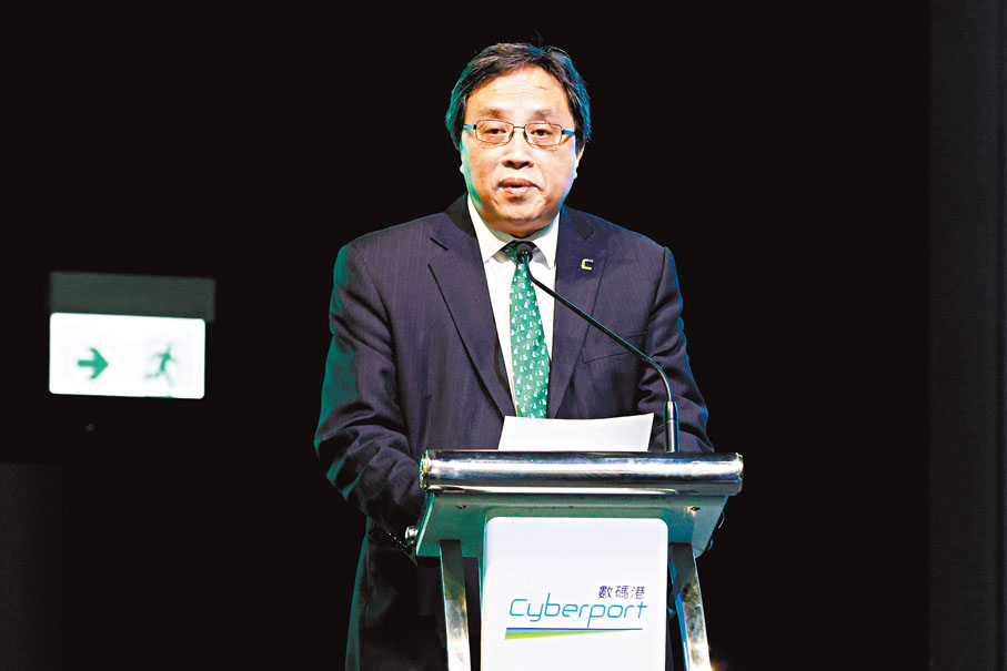 數碼港主席陳細明:「數碼港過去一年在構建人工智能生態圈方面取得顯著的成績。」香港文匯報記者萬霜靈 攝