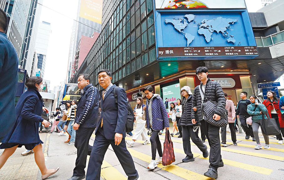 ●金管局一個工作小組初步建議,爭取企業在香港設立財資中心等。 香港文匯報記者曾興偉 攝