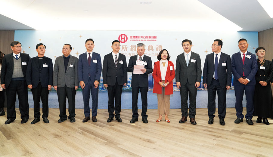 ●主禮嘉賓合照。