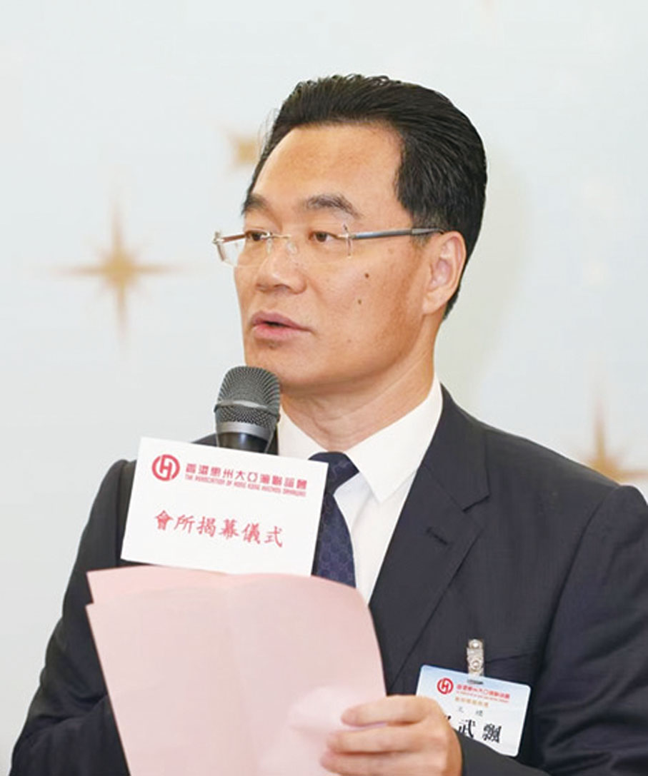 ●郭武飄書記致辭。