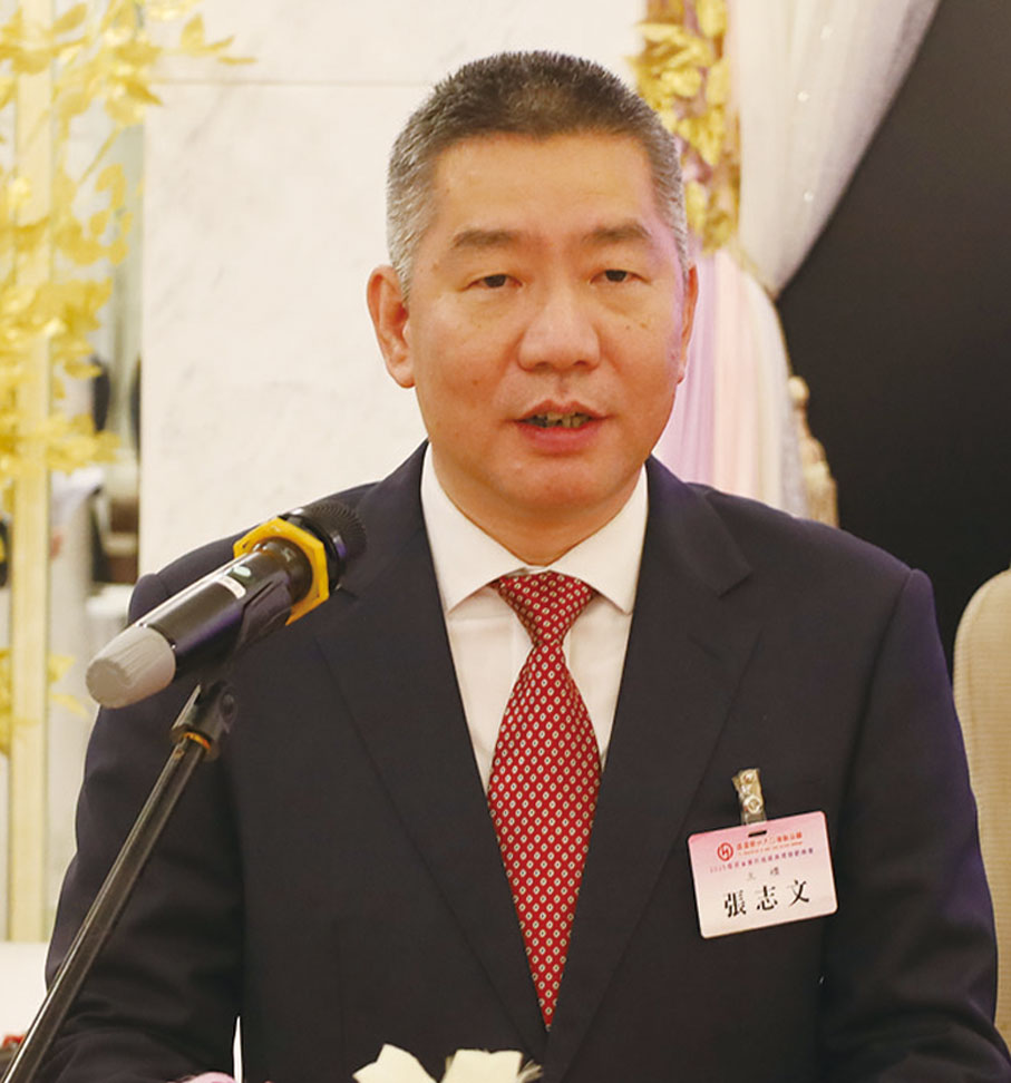 ●張志文致辭。