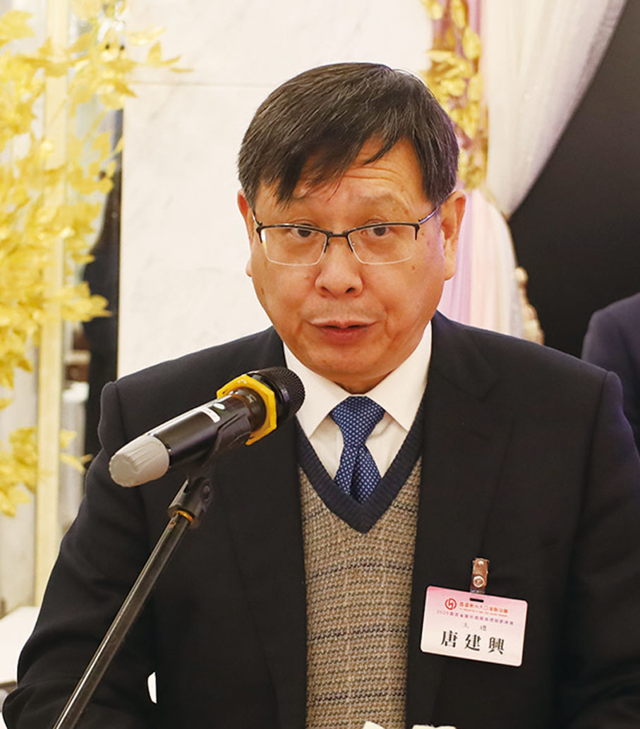 ●唐建興致辭。