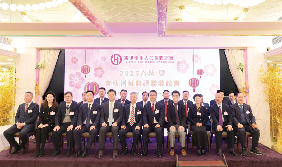 ●賓主大合照。
