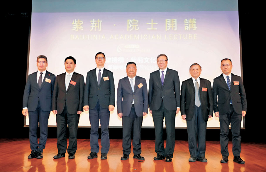 ●多名出席的講者於活動開始前合照。大公文匯全媒體記者梁堅 攝