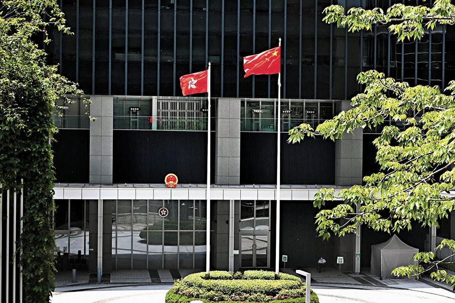 ●特區政府批評有美國政客一再妄議香港情況。圖為特區政府總部。 資料圖片