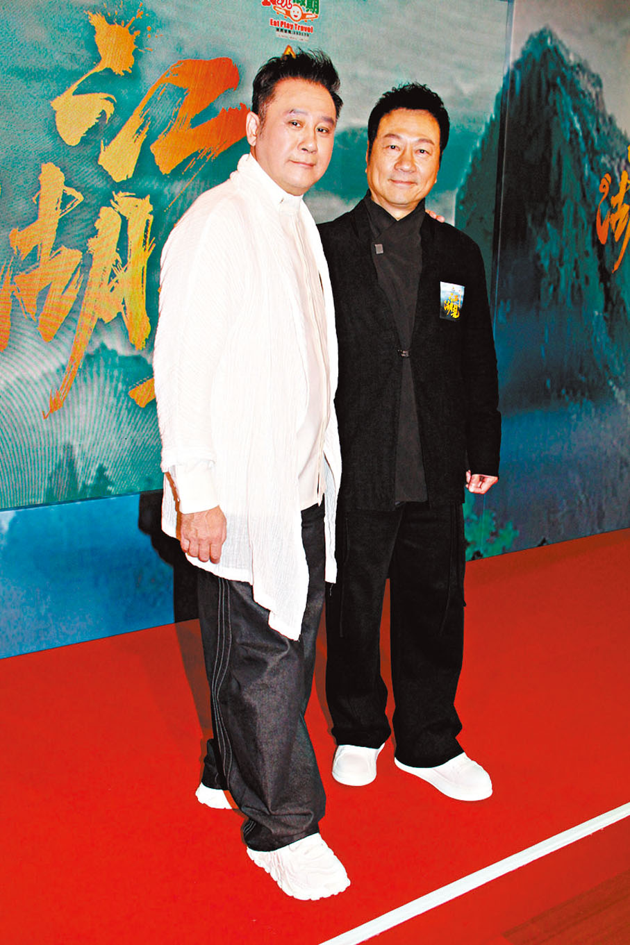 ●黎耀祥(右)與麥長青仍有很多地方想去。