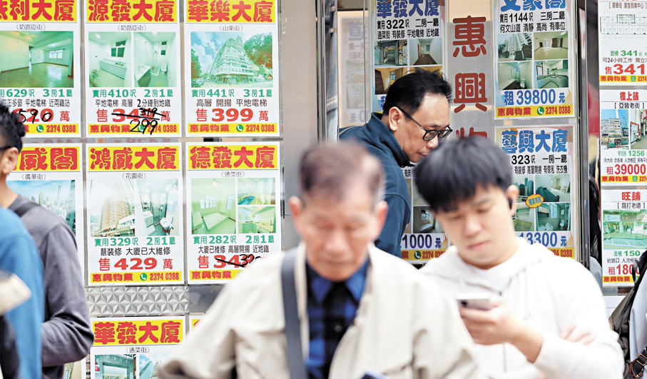 ●新一份預算案提出將300萬元物業徵收100元印花稅的界線，提高至400萬元的物業。香港文匯報記者黃艾力  攝