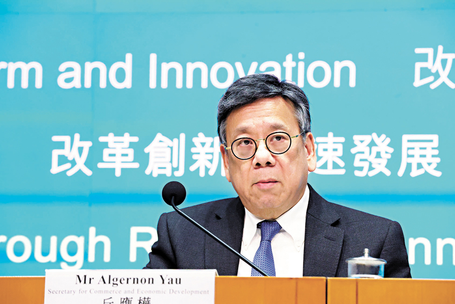 ● 丘應樺表示，特區政府正全力建構香港為跨國供應鏈管理中心，吸引更多內地企業來港。  香港文匯報記者萬霜靈 攝