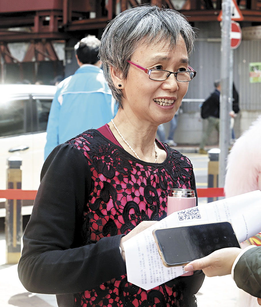 ●盧女士 香港文匯報記者郭木又 攝