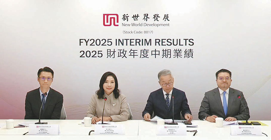 ●新世界發展行政總裁黃少媚(左二)表示,集團不會再單獨披露非核心資產出售進度,因為交易會「受不必要的報道影響」。 網上會議截圖