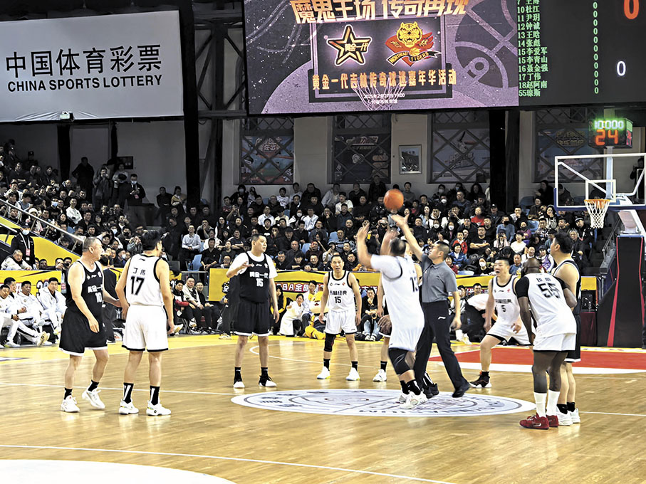 ●「魔鬼主場 傳奇再現」主題嘉年華活動在長春體育館激情上演。 香港文匯報記者盧冶 攝