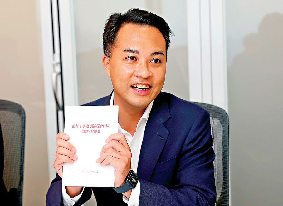 ●黃梓謙分享行動方案的工作目標。香港文匯報記者郭木又 攝
