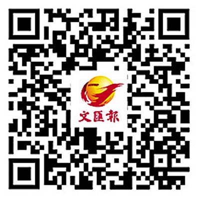 【城市TechTalk】藍色科技持續監測海洋健康