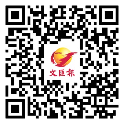 熊貓熱潮︱香港富麗敦海洋公園酒店推熊貓小食拼盤