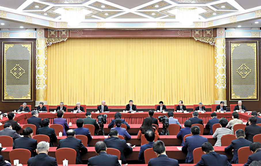 ●3月6日下午，中共中央總書記、國家主席、中央軍委主席習近平看望參加全國政協十四屆三次會議的民盟、民進、教育界委員，並參加聯組會，聽取意見和建議。中共中央政治局常委、全國政協主席王滬寧，中共中央政治局常委、中央辦公廳主任蔡奇參加看望和討論。 新華社