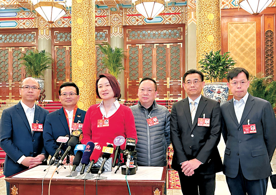 ●李慧琼表示,國家未來要走向高質量發展,在科技創新、科教興國將會有很多新措施 。民建聯供圖