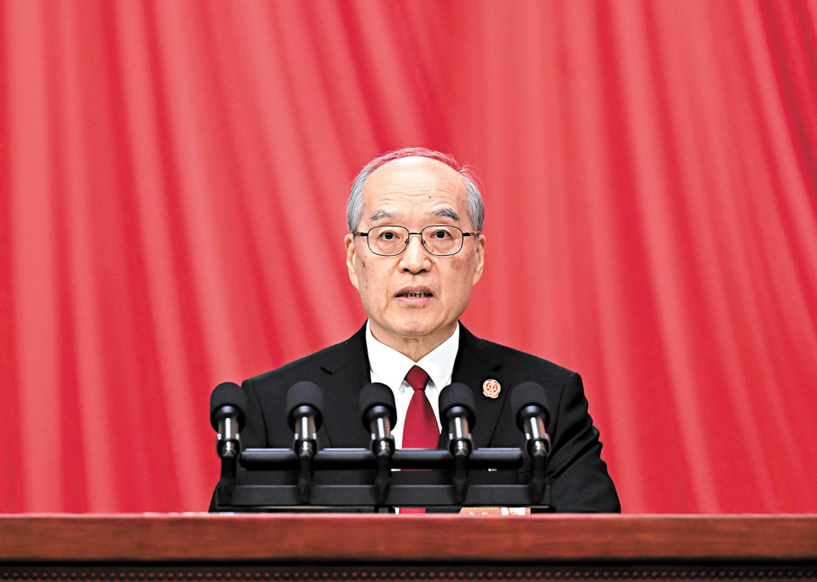 ●最高人民法院院長張軍作最高人民法院工作報告。新華社