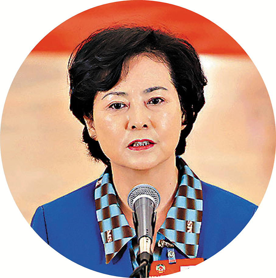 ●徐曉蘭