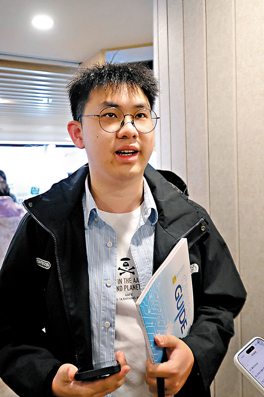 ●畢業生李先生