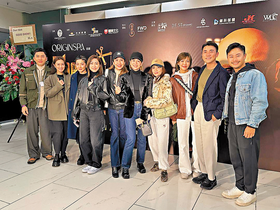 ●胡杏兒、胡定欣、袁偉豪夫婦、洪永城夫婦等藝人齊來支持Bob。   子棠 攝 