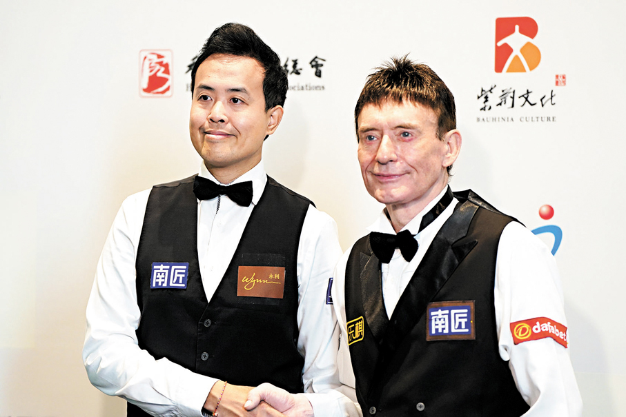 ●傅家俊(左)表示很高興能與韋德較量。