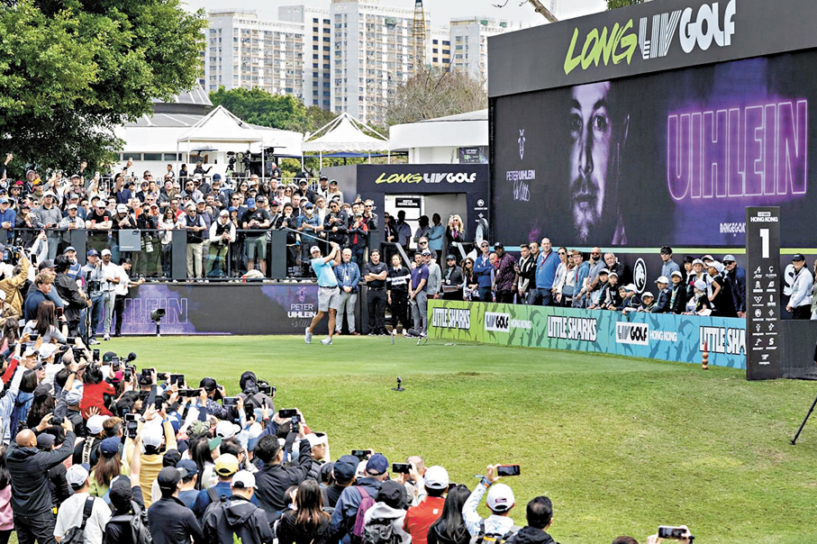 ●周六的次日賽事吸引眾多觀眾入場。 LIV Golf圖片